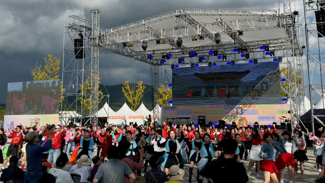 2024 세종축제 한글 자음·모음 형상화 공연 눈길