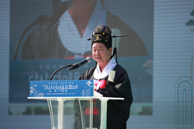 남양주시, '제38회 다산정약용문화제' 성료…1만5천명 발길