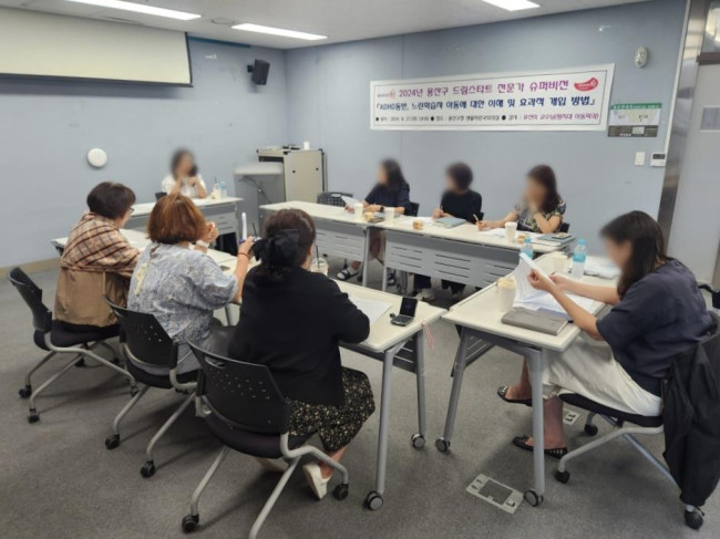 용산구, 드림스타트 아동 경계선 지능 선별·관리