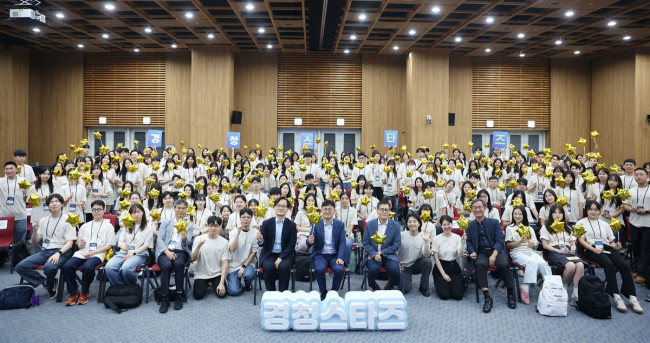경기도, '2024 경청스타즈' 2차 체험 시작