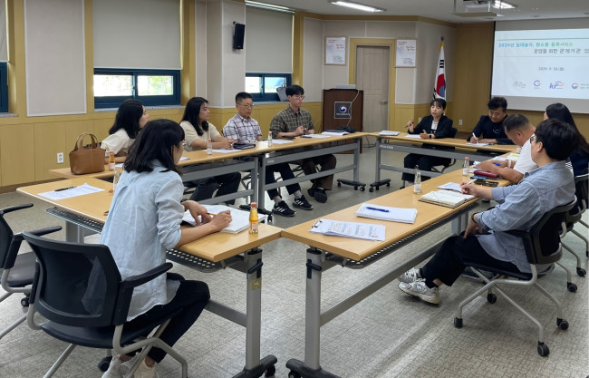 전남도, 전국 최초 '임대농지 원스톱 등록' 더 쉬워진다