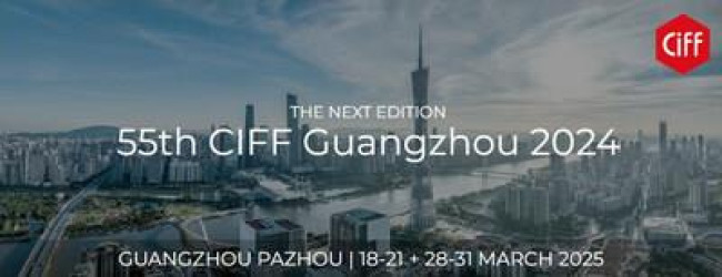 [PRNewswire] 글로벌 가구 산업 새 지평 열 'CIFF 광저우 2025' 내년 3월 개최