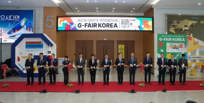 민선8기 김포시, 관내 기업 경쟁력 확보에 두 팔 걷었다