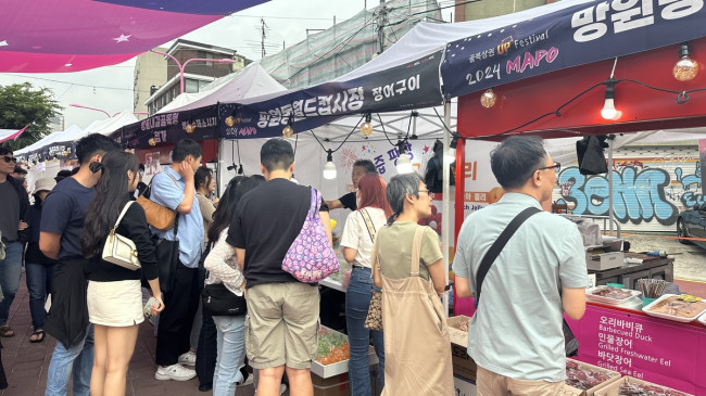 마포구, 11대 상권 활성화로 지역 경제에 생명 불어넣다
