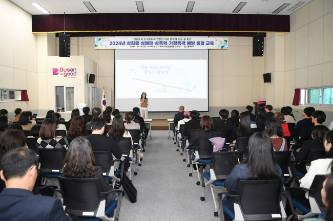 남양주시, 공연예술 유통 공모사업 선정…