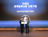 기사이미지