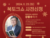 기사이미지