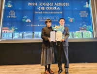 기사이미지