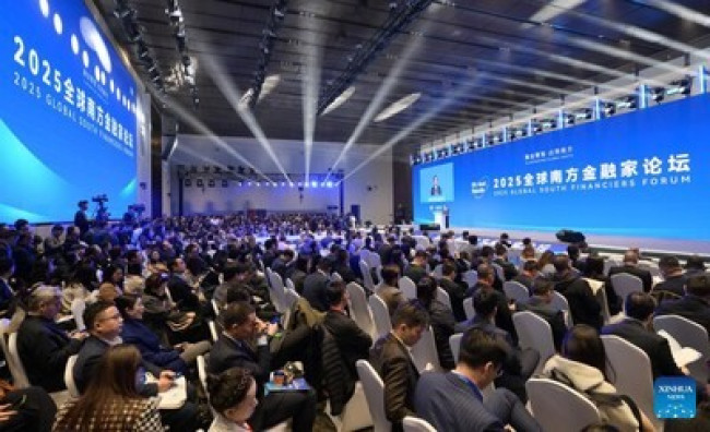[PRNewswire] Xinhua Silk Road: '2025 글로벌 사우스 금융인 포럼' 개최