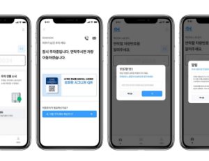 기사이미지