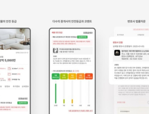 기사이미지