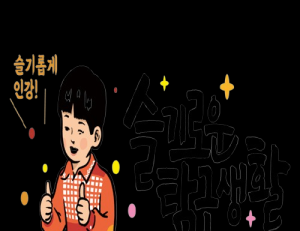 기사이미지