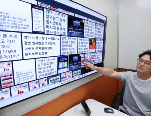 기사이미지